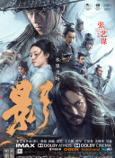妈妈的朋友2