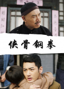 伊人天天
