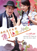 97精品在线播放