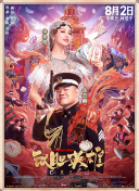 韩国19禁福利vip视频