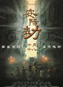 国产精品福利片免费看