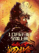 日韩欧美国产另类