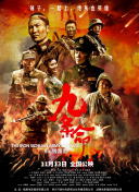 免费观看h片