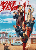 先锋资源你懂的