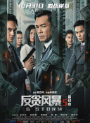 gogogo高清免费观看日本电影