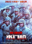 免费在线观看麻豆视频