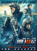 a集毛片