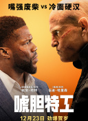 欧洲精品久久久
