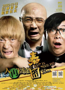 成人国产精品免费视频