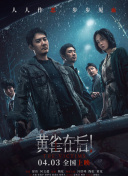 狠狠狠操