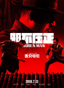 伊人激情久久