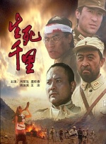 性一交一色一情一乱一在