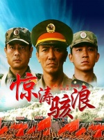 我的小女孩