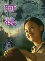 朋友情人