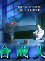 一区二区三区 中文字幕