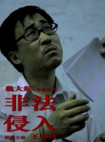 久久综合气久久狠狠狠97色