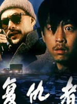 亚洲欧美日韩在线一区二区三区