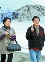 清纯唯美综合亚洲第一页