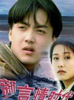 绿奴vk