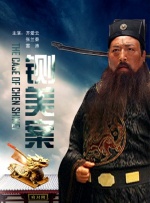 手机视频在线观看