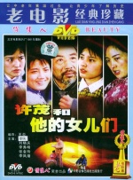 福利社区导航
