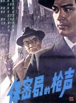 欧美一区二区三区播放