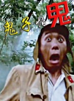 xnxx4