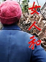 老司机精品影院一区二区三区