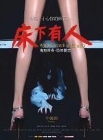 像我的家人