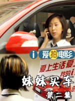 久久亚洲电影www电影网