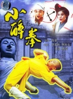可爱的女朋友