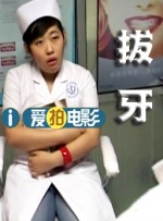 五月婷婷色