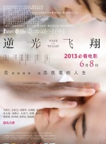 国产欧美综合在线一区二区三区