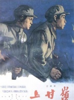 亚洲综合欧美