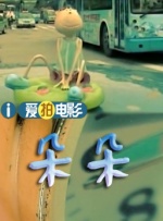 久久视频精品线视频在线网站