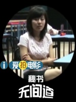 成人综合在线视频