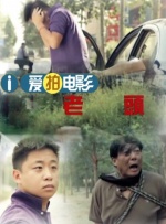 娇妻被邻居灌满精h周莹莹