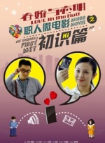 国产69精品久久久久妇女