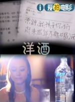 97爱综合