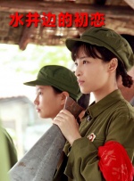 h视频观看