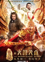 男友的不伦出轨