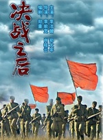 成人国产在线不卡视频