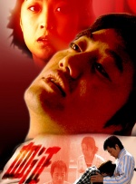 完全免费av在线