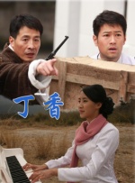 欧美在线观看一区二区