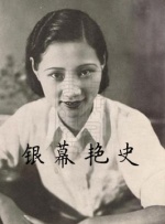 亚洲精品高清中文字幕