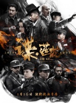91精品午夜国产在线观看