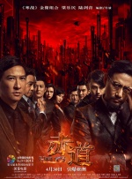 国产成人精品实拍在线