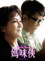 gogo高清在线