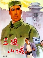 女王别墅调教脚奴