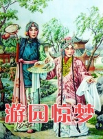 黄色成年人在线